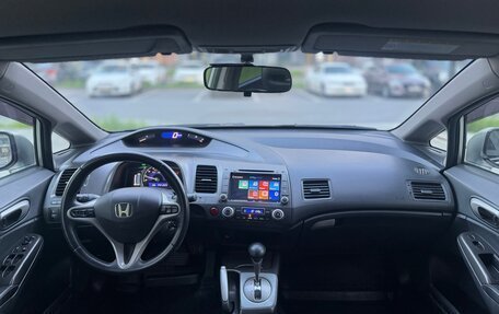 Honda Civic VIII, 2008 год, 650 000 рублей, 26 фотография