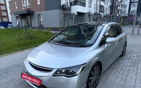 Honda Civic VIII, 2008 год, 650 000 рублей, 16 фотография