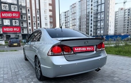 Honda Civic VIII, 2008 год, 650 000 рублей, 10 фотография