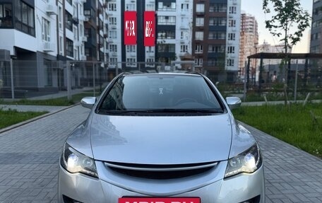 Honda Civic VIII, 2008 год, 650 000 рублей, 5 фотография