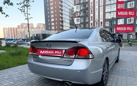 Honda Civic VIII, 2008 год, 650 000 рублей, 7 фотография