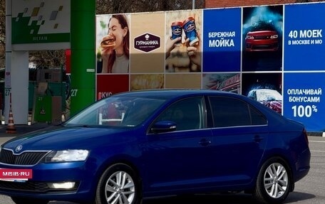 Skoda Rapid I, 2017 год, 1 100 000 рублей, 17 фотография