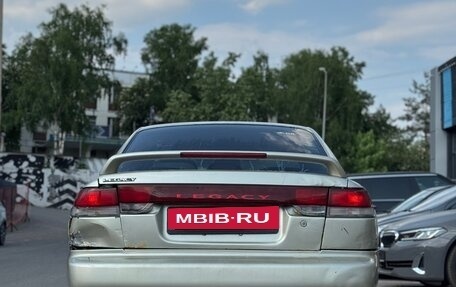 Subaru Legacy VII, 1995 год, 129 000 рублей, 5 фотография