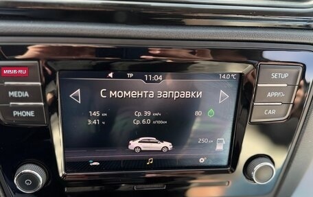Skoda Rapid I, 2017 год, 1 100 000 рублей, 34 фотография