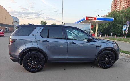 Land Rover Discovery Sport I рестайлинг, 2020 год, 3 450 000 рублей, 10 фотография