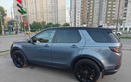 Land Rover Discovery Sport I рестайлинг, 2020 год, 3 450 000 рублей, 11 фотография