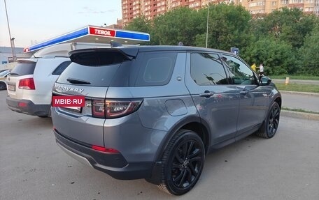 Land Rover Discovery Sport I рестайлинг, 2020 год, 3 450 000 рублей, 9 фотография
