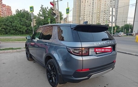 Land Rover Discovery Sport I рестайлинг, 2020 год, 3 450 000 рублей, 7 фотография