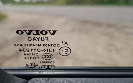 Volvo V60 Cross Country II, 2019 год, 4 500 000 рублей, 18 фотография