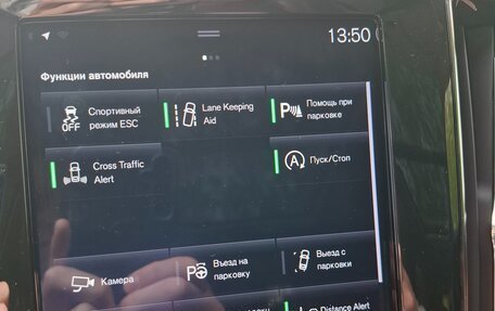 Volvo V60 Cross Country II, 2019 год, 4 500 000 рублей, 28 фотография