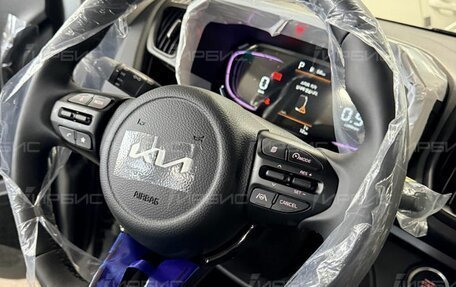 KIA Ray, 2026 год, 2 690 000 рублей, 16 фотография