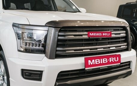 Haval H5, 2026 год, 4 349 000 рублей, 3 фотография