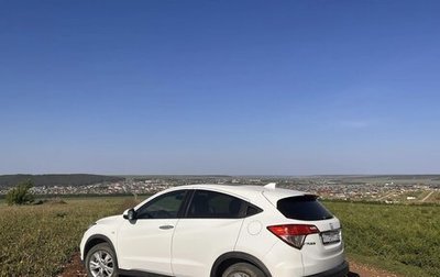 Honda Vezel, 2020 год, 2 400 000 рублей, 1 фотография