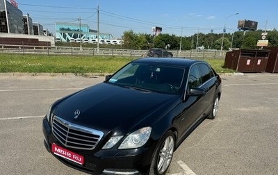 Mercedes-Benz E-Класс, 2011 год, 1 600 000 рублей, 1 фотография