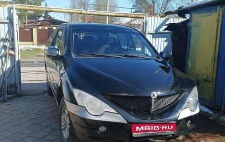 SsangYong Actyon Sports II, 2008 год, 500 000 рублей, 1 фотография