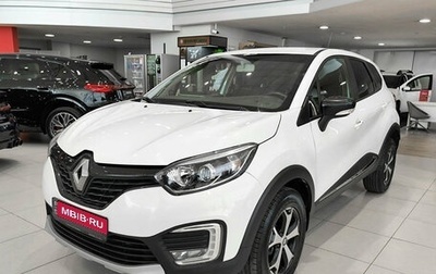 Renault Kaptur I рестайлинг, 2019 год, 1 350 000 рублей, 1 фотография