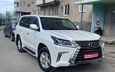 Lexus LX, 2017 год, 7 500 000 рублей, 1 фотография