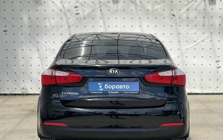 KIA Cerato III, 2015 год, 1 420 000 рублей, 6 фотография