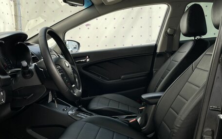 KIA Cerato III, 2015 год, 1 420 000 рублей, 11 фотография