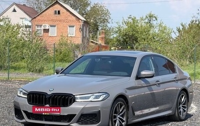 BMW 5 серия, 2020 год, 4 497 000 рублей, 1 фотография
