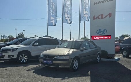 Opel Vectra B рестайлинг, 1996 год, 149 000 рублей, 1 фотография