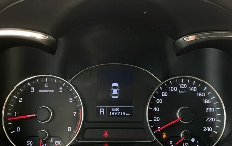 KIA Cerato III, 2015 год, 1 420 000 рублей, 14 фотография