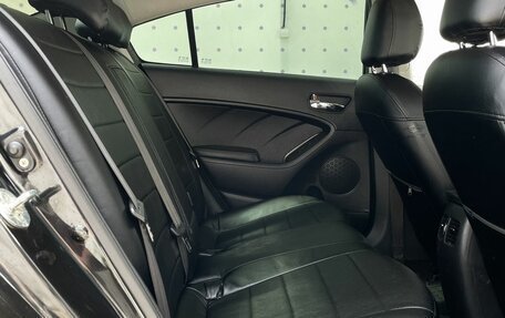 KIA Cerato III, 2015 год, 1 420 000 рублей, 13 фотография