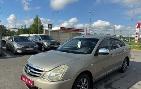 Nissan Almera, 2014 год, 599 000 рублей, 1 фотография