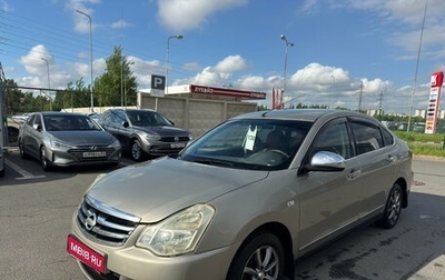 Nissan Almera, 2014 год, 599 000 рублей, 1 фотография