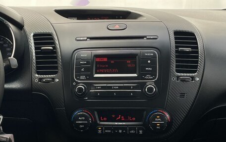 KIA Cerato III, 2015 год, 1 420 000 рублей, 17 фотография