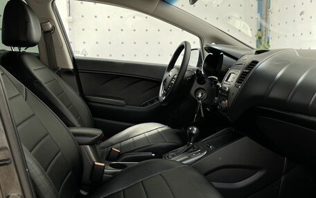 KIA Cerato III, 2015 год, 1 420 000 рублей, 12 фотография