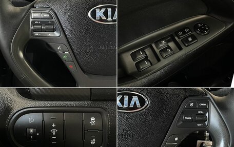 KIA Cerato III, 2015 год, 1 420 000 рублей, 18 фотография