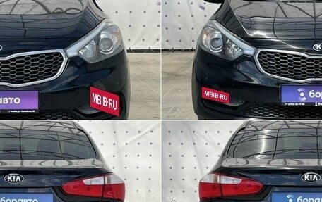 KIA Cerato III, 2015 год, 1 420 000 рублей, 8 фотография