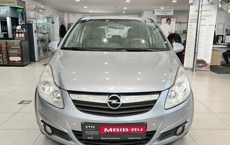 Opel Corsa D, 2008 год, 350 000 рублей, 2 фотография