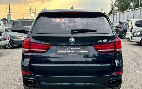 BMW X5, 2017 год, 2 749 000 рублей, 6 фотография