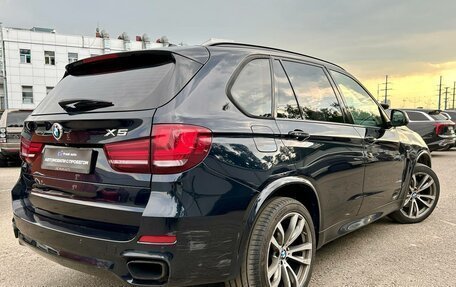 BMW X5, 2017 год, 2 749 000 рублей, 7 фотография