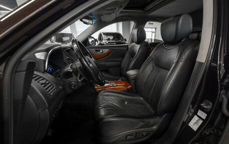 Infiniti QX70, 2015 год, 1 950 000 рублей, 9 фотография