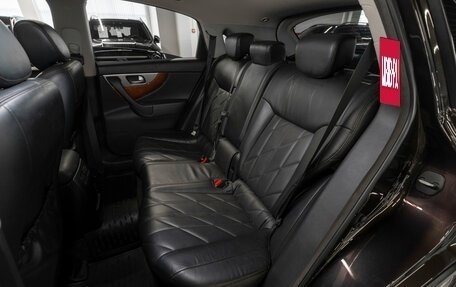 Infiniti QX70, 2015 год, 1 950 000 рублей, 13 фотография
