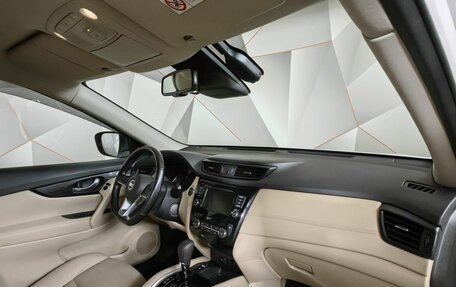 Nissan X-Trail, 2021 год, 2 685 000 рублей, 13 фотография