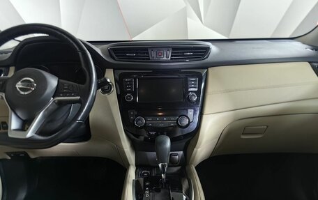 Nissan X-Trail, 2021 год, 2 685 000 рублей, 15 фотография