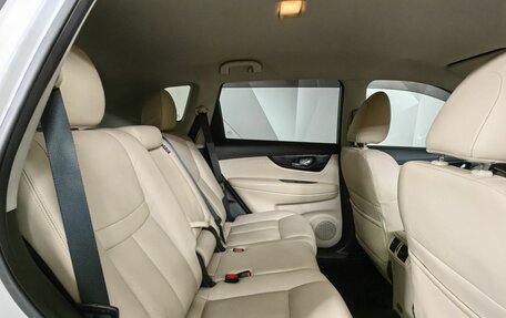 Nissan X-Trail, 2021 год, 2 685 000 рублей, 16 фотография