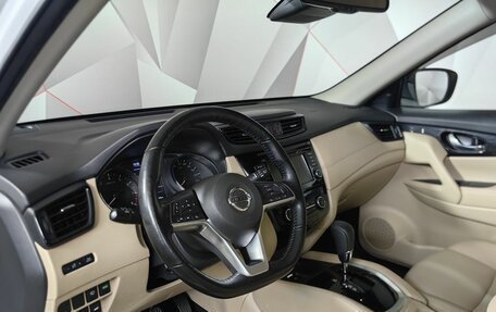 Nissan X-Trail, 2021 год, 2 685 000 рублей, 19 фотография