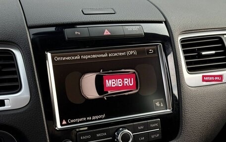 Volkswagen Touareg III, 2012 год, 2 099 000 рублей, 13 фотография
