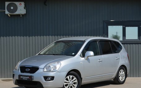 KIA Carens III (RP), 2011 год, 599 999 рублей, 2 фотография