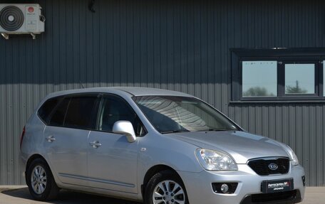 KIA Carens III (RP), 2011 год, 599 999 рублей, 4 фотография
