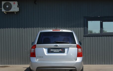 KIA Carens III (RP), 2011 год, 599 999 рублей, 8 фотография