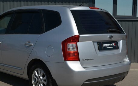 KIA Carens III (RP), 2011 год, 599 999 рублей, 6 фотография