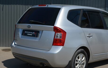 KIA Carens III (RP), 2011 год, 599 999 рублей, 10 фотография