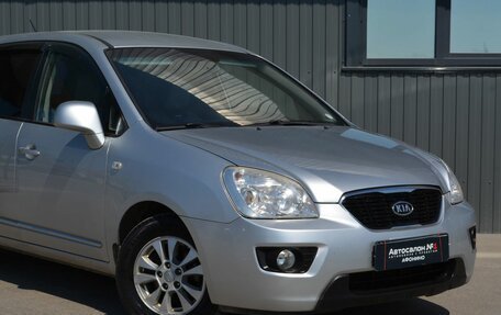 KIA Carens III (RP), 2011 год, 599 999 рублей, 5 фотография