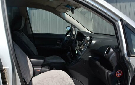 KIA Carens III (RP), 2011 год, 599 999 рублей, 21 фотография